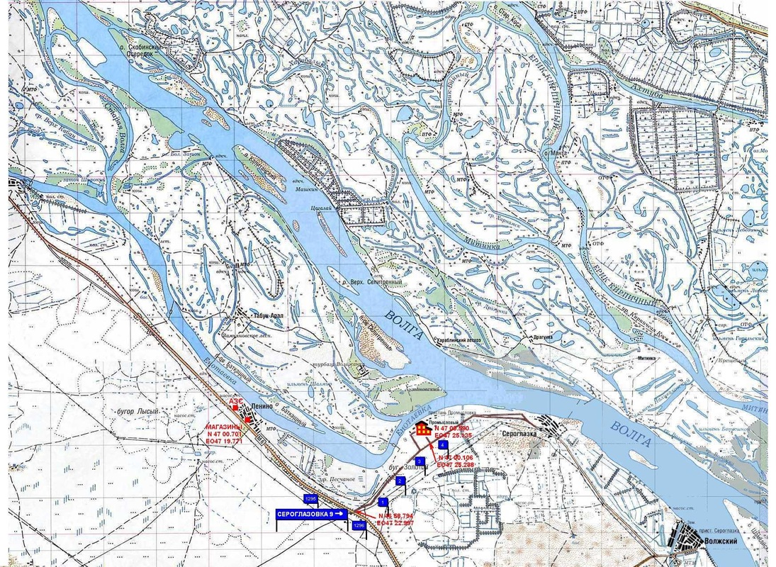 Рыбалка волгоград карта